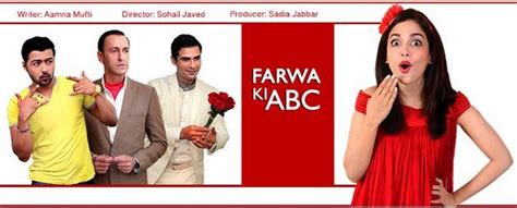 Farwa Ki Abc Episode 15 19 Reviewitpk