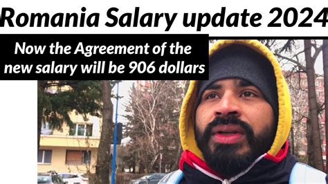 Romania New salary update 2024 ਹਣ ਤਨਖਹ ਵਧਣ ਗਈਆ ifateh singh02 YouTube