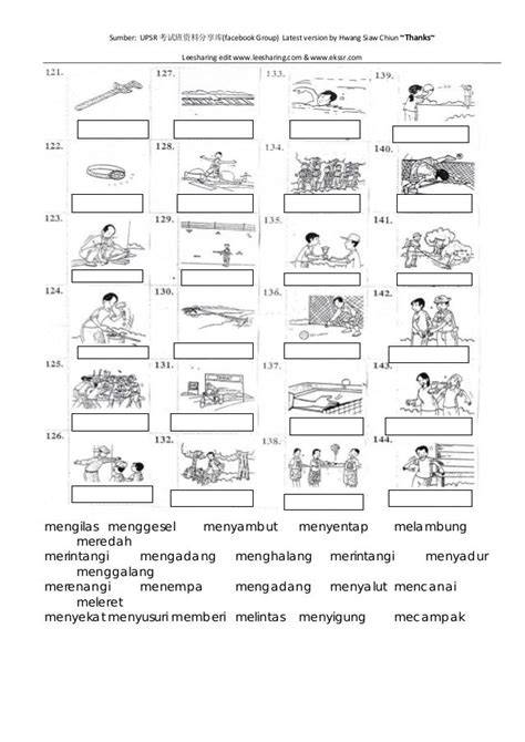 Latihan Kata Kerja Bergambar Malay Language Preschool Worksheets Language