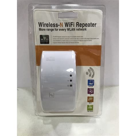 Repetidor Wireless Amplificador De Sinal Expansor Rede Wifi Shopee Brasil