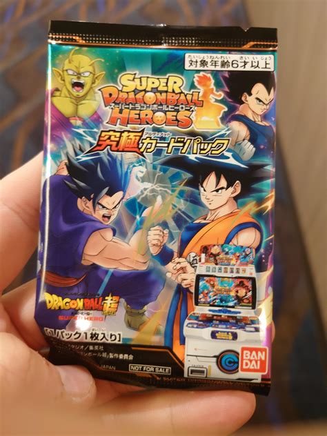 watched the new movie and got a DB heroes card pack. animation was sick! : r/dbz