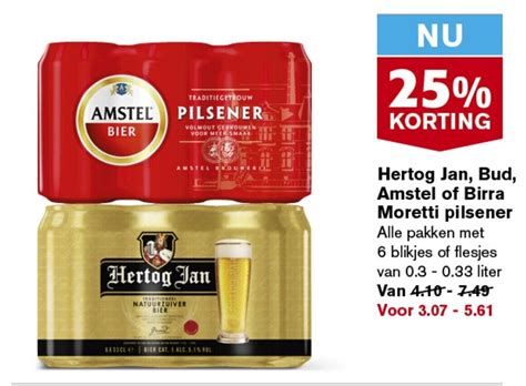 Hertog Jan Bud Amstel Of Birra Moretti Pilsener Aanbieding Bij Hoogvliet