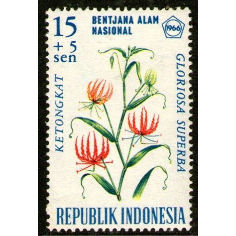 INDONESIA 1966 15 5 Sen FLOWERS 1 X Mint Never Hinged Stamp 776