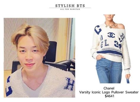 BTS Jimin | Outfit | Jimin Vlive Outfit | Bts inspired outfits, Bts ...