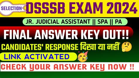 DSSSB JJA SPA PA Final Answer Key OUT Link Activated Candidates