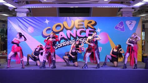 Cover Aespa Trick Or Trick Drama The Hub Rangsit Cover Dance 2024