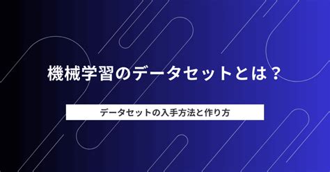 「gartnerハイプサイクル2024年版」に新たな5つのテクノロジーが登場：未来を切り拓く技術とは 株式会社profab