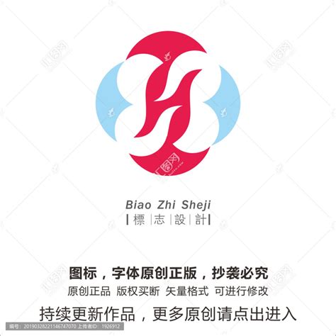 字母logo 美容健身 Logo 吉祥物设计 设计模板 汇图网