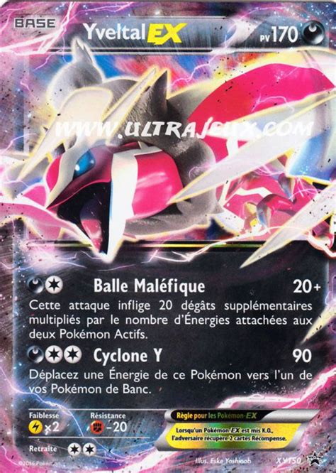 Yveltal Ex shiny XY150 255 Carte Pokémon Cartes à l Unité Françai