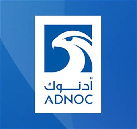 Adnoc Logo VBG Intech