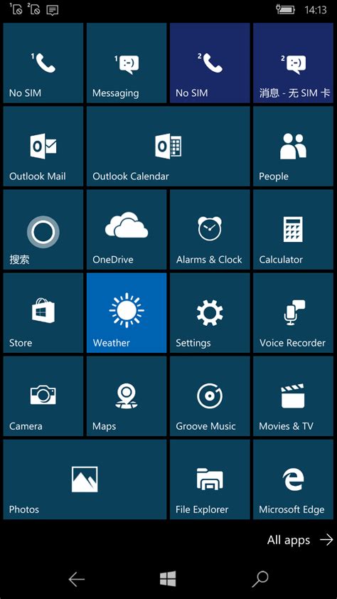 Windows 10 Mobile Build 10532 Betawiki