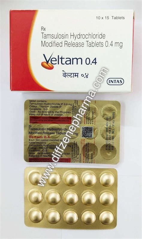 Tamsulosin Tablets 0 4mg At Rs 120 Stripe Magob Bardoli Id 2849900468962