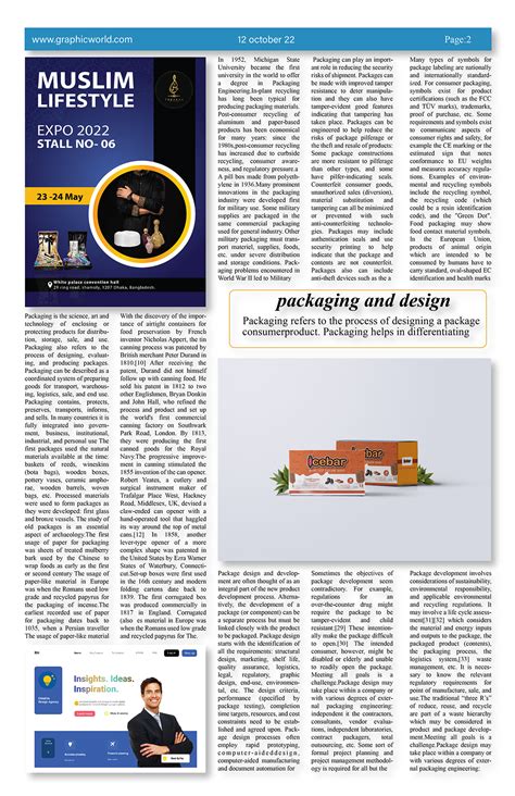 Newspaper Behance