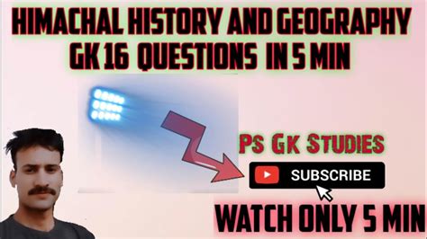 Himachal Gk In Hindi Hp Geography Mcq Hp History Gk Questions