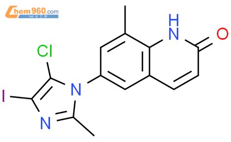 H Quinolinone Chloro Iodo Methyl H Imidazol