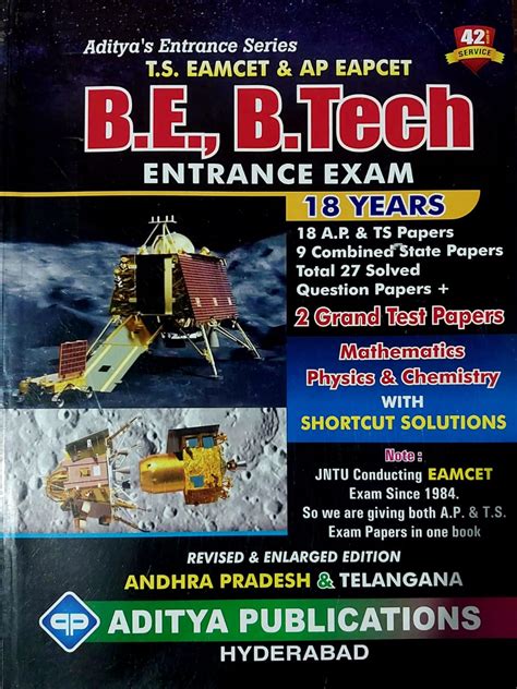 Eamcet Books Mpc Ts And Ap Aditya Series