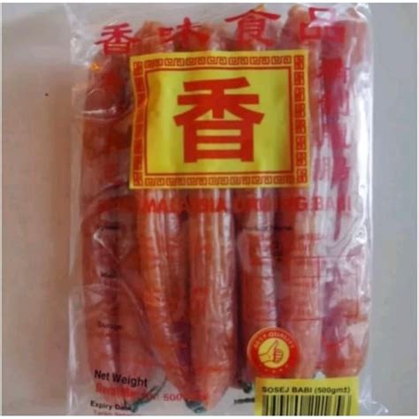 Jual Lapchiong Xiang Sosis Babi Malaysia Merk Xiang 500gr Kemasan