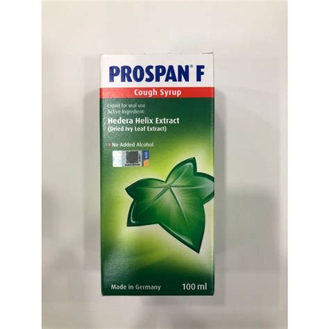 Prospan F Cough Syrup 100ml Shopee Malaysia