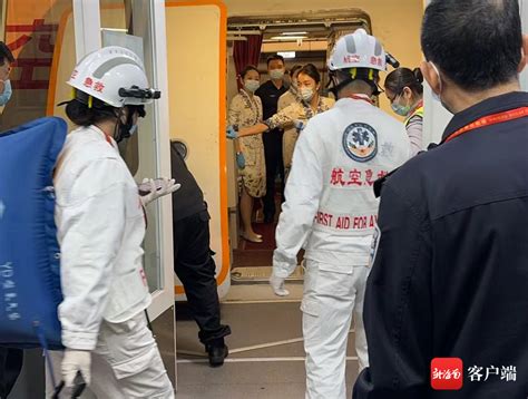 飞机上老人突发不适，海南航空空地联动紧急救治旅客转危为安 新闻中心 南海网