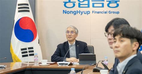 이석준 농협금융 회장 “esg 금융·ai디지털 전환 대비”