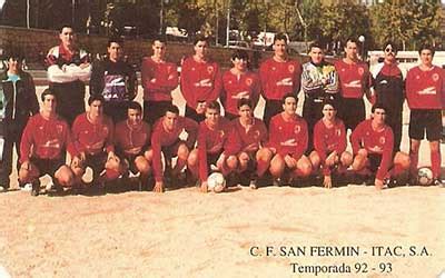 Historia Del Club Adc San Ferm N Mejor Escuela Deportiva De F Tbol