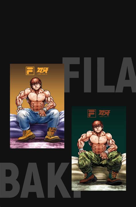 FILA