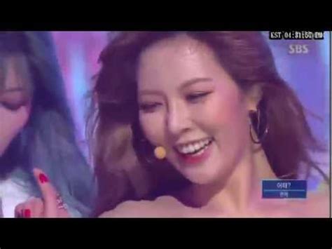 Inkigayo Hyuna How S This Youtube