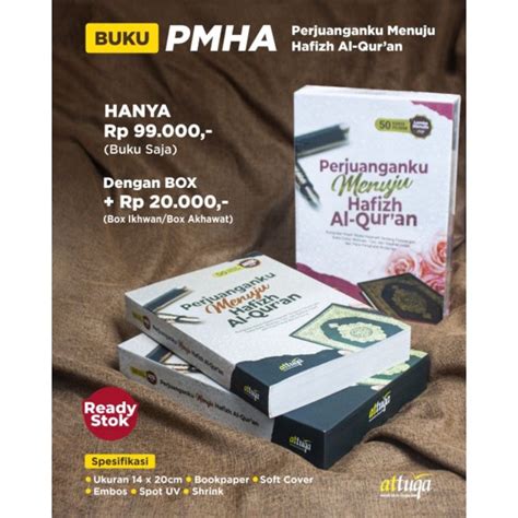 Jual Perjuanganku Menuju Hafizh Al Qur An Pmha Penghafal Al Quran