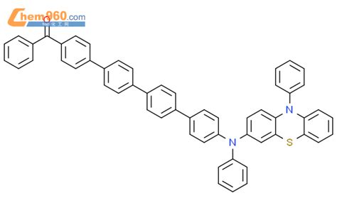 2070002 81 0 Methanone Phenyl 4 Phenyl 10 Phenyl 10H Phenothiazin