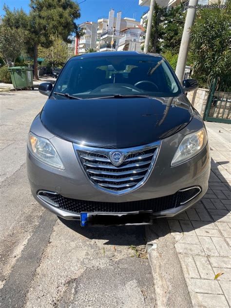 Car Gr Lancia Ypsilon