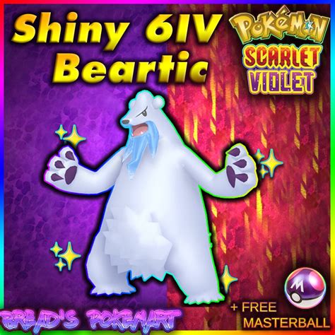 Beartic Shiny 6IV // Pokemon Scarlet & Violet // EV Trained - Etsy