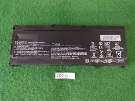 Genuine Hp Sr Xl Sr Battery For Hp Omen Ce Dc