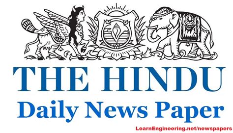 THE HINDU Newspapers PDF – Learnengineering.in