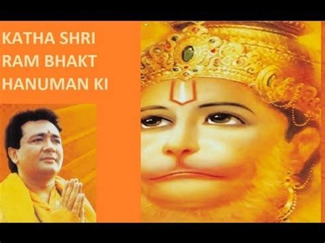 Hanuman chalisa songs download gulshan kumar - forestloxa