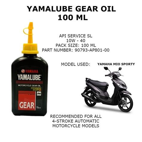 YAMAHA MIO SPORTY YAMAHA MIO SPORTY YAMALUBE GEAR OIL 100 ML Original