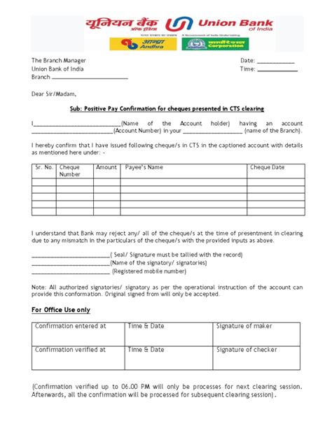 Positive Pay Confirmation Format Pdf