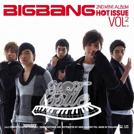 Luv U Big Bang Hot Issue