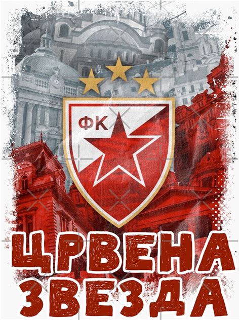 Grb Delije Sever Crvena Zvezda Beograd Red Star Belgrade Serbia