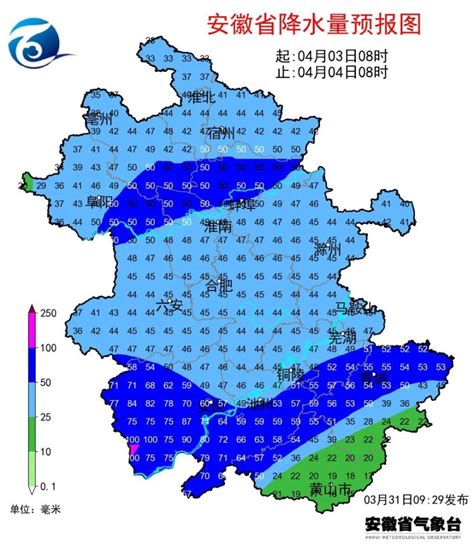 安徽天气又要变！多地暴雨，局部大暴雨！超10级大风！腾讯新闻