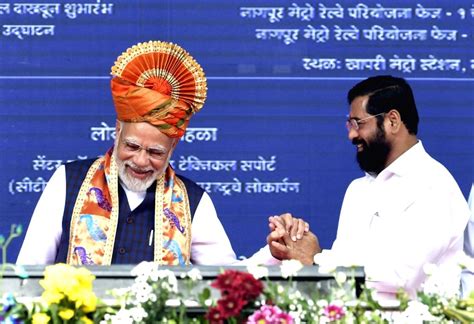 Pm Narendra Modi And Maharashtra Cm Eknath Shinde During The Inauguration