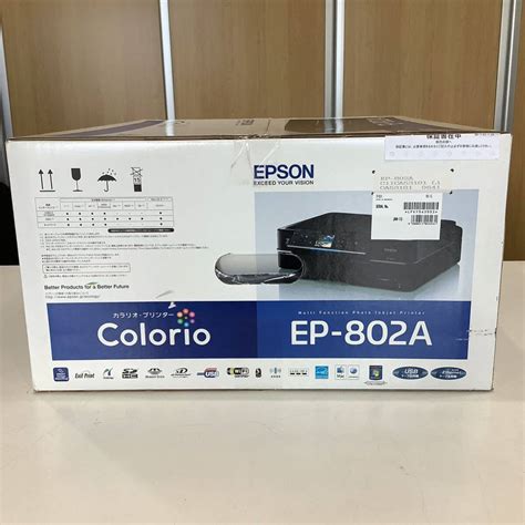 Yahooオークション 【新品・未開封】epson エプソン Ep 802a Color