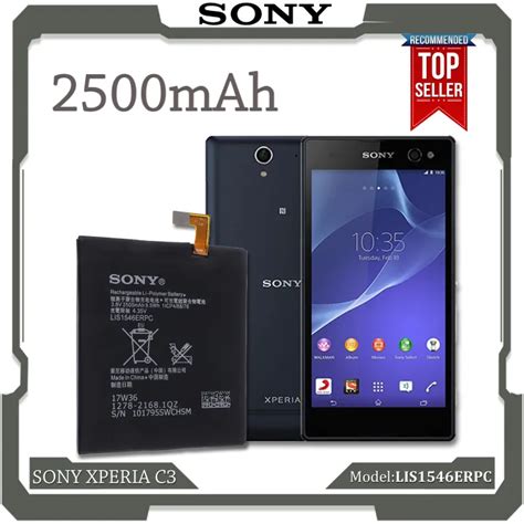 SONY Xperia C3 T3 Battery Model LIS1546ERPC Rechargeable Li Polymer