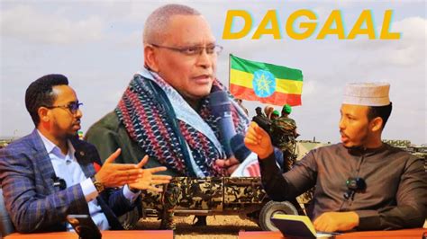 Deg Deg Tplf Oo Ku Hanjabtay Dagaal Markale Qarxi Doona Iyo Inay Ka