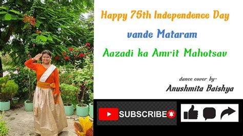 Bharat Ki Beti ।। Dance Cover ।। Independence Day Special ।। Youtube