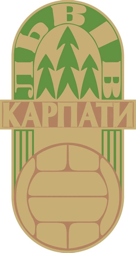 ф к Карпати Football logo Sports team logos Lviv