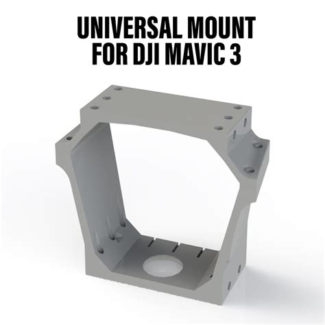 Файл STL Универсальное крепление для дрона DJI Mavic 3 - верхнее и ...