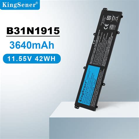 Kingsener Asus B N