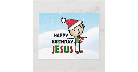 Happy Birthday Jesus Postcard | Zazzle