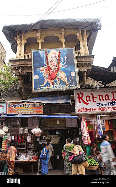 Shri mahadev bhuleshwar mandir ; Bhuleshwar ; Charni road ; Bombay Mumbai ; Maharashtra ; India ...