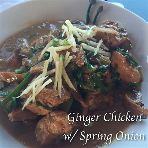 Chicken Braised Chinese Ginger Chicken With Spring Onion ShCREDO